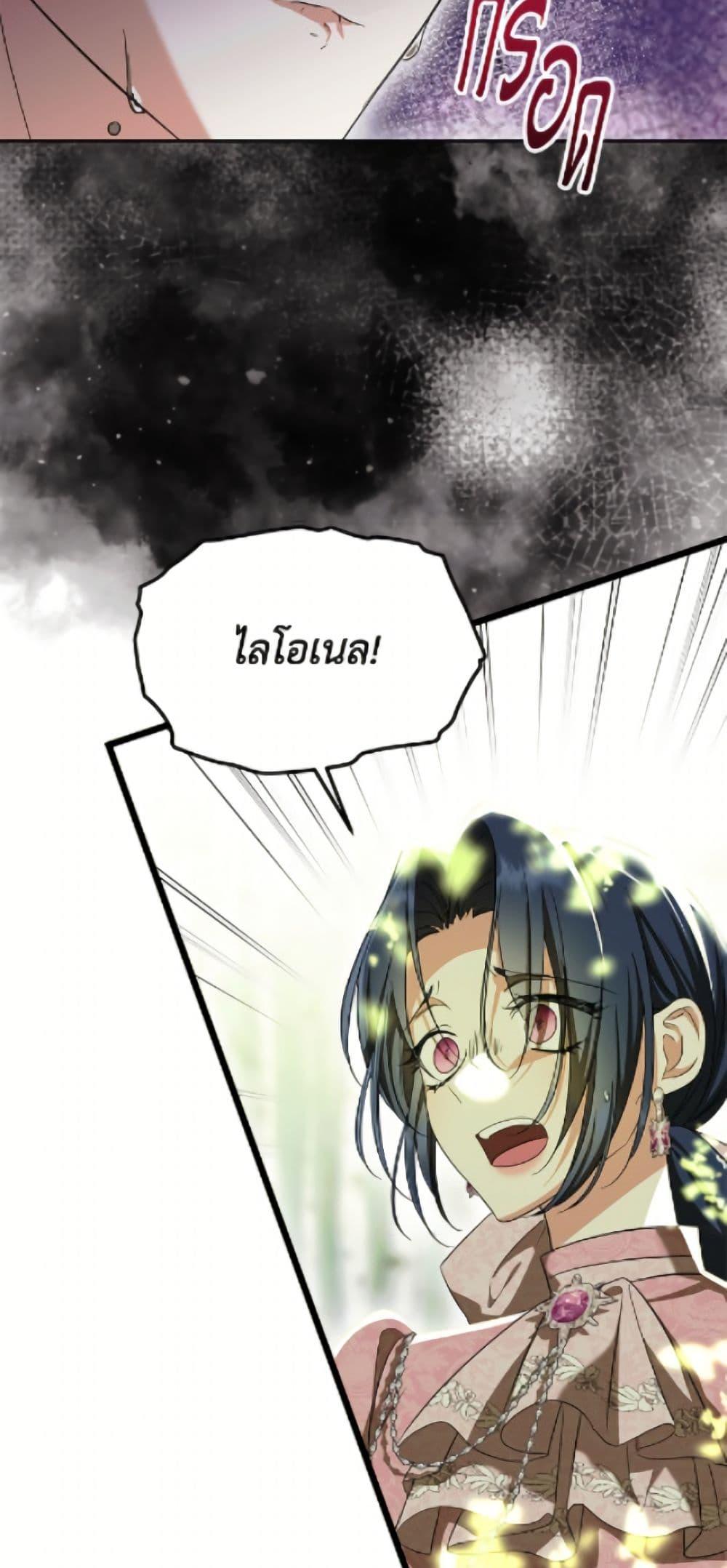 Manga-lc-com อ่านมังงะ อ่านการ์ตูน ออนไลน์ ฟรี I Don’t Want to Work! ตอนที่ 1 2 3 4 5 6 7 8 9 10 11 12 13 14 ฟรี ไม่มีโฆษณา Manga-lc - อ่าน มังงะ อ่าน การ์ตูน ออนไลน์ อ่านมังงะ ฟรี