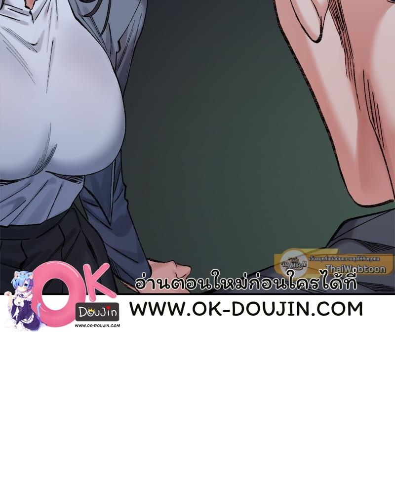 Doujin-Lc- อ่าน โดจิน มังฮวา เกาหลี ญี่ปุ่น จีน แปลไทย A Delicate Relationship ตอนที่ 1 2 3 4 5 6 7 8 9 10 11 12 13 14 ฟรี ไม่มีโฆษณา อ่าน โดจิน Manhwa เกาหลี ญี่ปุ่น จีน เรามีครบ คัดมาให้เน้นๆ โดจิน 18+ รับประกันความฟินโดย  Doujin Lc