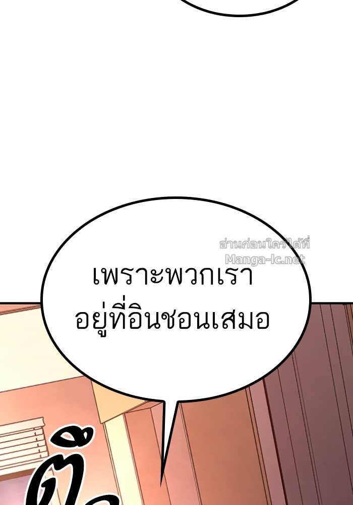 Doujin-Lc- อ่าน โดจิน มังฮวา เกาหลี ญี่ปุ่น จีน แปลไทย HECTOPASCAL ตอนที่ 1 2 3 4 5 6 7 8 9 10 11 12 13 14 ฟรี ไม่มีโฆษณา อ่าน โดจิน Manhwa เกาหลี ญี่ปุ่น จีน เรามีครบ คัดมาให้เน้นๆ โดจิน 18+ รับประกันความฟินโดย Doujin Lc
