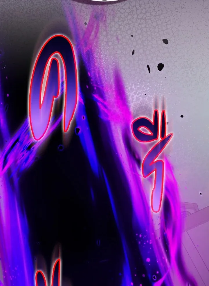 Max Level Player ตอนที่ ตอนที่ 97 รูปที่ 7