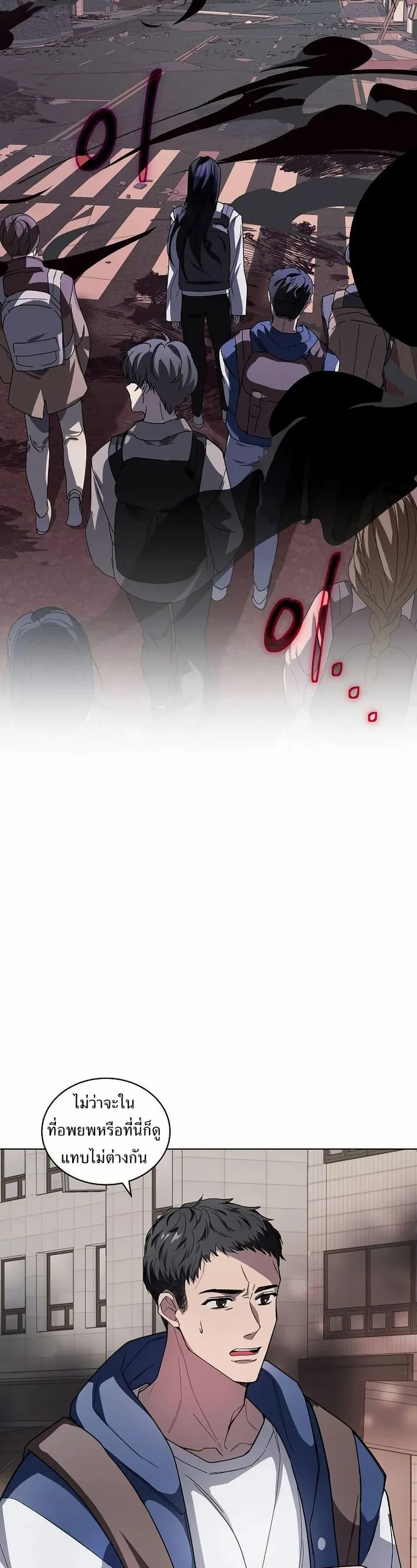 Manga-lc-com อ่านมังงะ อ่านการ์ตูน ออนไลน์ ฟรี You Didn’t Tell Me the Start of My Transmigration Was a Gate ตอนที่ 1 2 3 4 5 6 7 8 9 10 11 12 13 14 ฟรี ไม่มีโฆษณา Manga-lc - อ่าน มังงะ อ่าน การ์ตูน ออนไลน์ อ่านมังงะ ฟรี