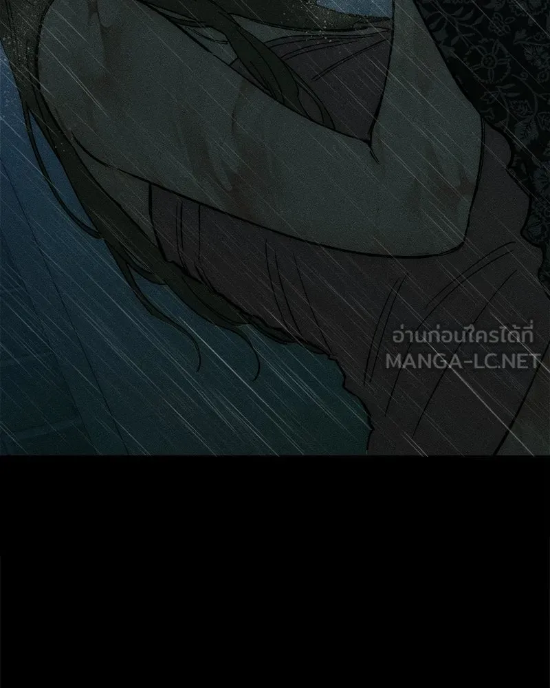 บุปผารุ่มราคะ ตอนที่ 89 รูปที่ 75