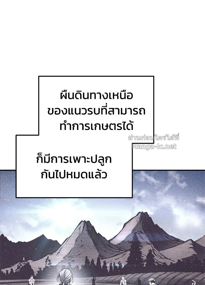 Doujin-Lc- อ่าน โดจิน มังฮวา เกาหลี ญี่ปุ่น จีน แปลไทย ผู้พิชิตเกมป้องกันฐาน ตอนที่ 1 2 3 4 5 6 7 8 9 10 11 12 13 14 ฟรี ไม่มีโฆษณา อ่าน โดจิน Manhwa เกาหลี ญี่ปุ่น จีน เรามีครบ คัดมาให้เน้นๆ โดจิน 18+ รับประกันความฟินโดย Doujin Lc