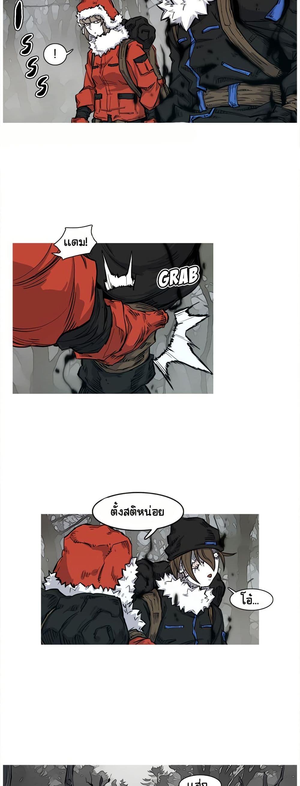 Manga-lc-com อ่านมังงะ อ่านการ์ตูน ออนไลน์ ฟรี ASURA ตอนที่ 1 2 3 4 5 6 7 8 9 10 11 12 13 14 ฟรี ไม่มีโฆษณา Manga-lc - อ่าน มังงะ อ่าน การ์ตูน ออนไลน์ อ่านมังงะ ฟรี