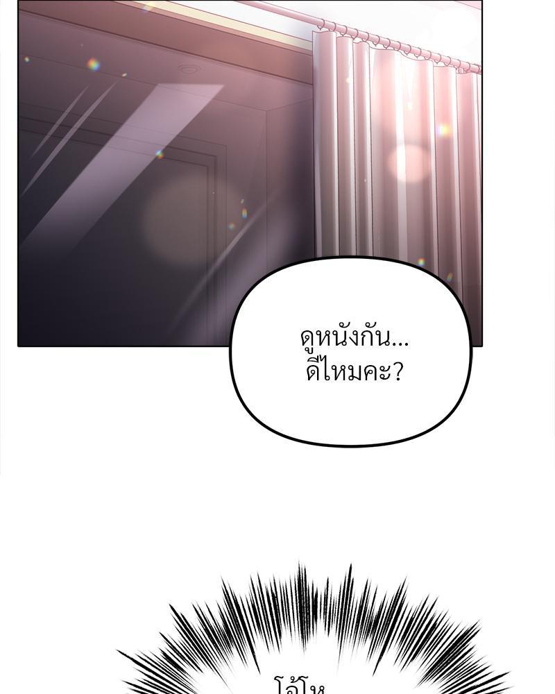 Doujin-Lc- อ่าน โดจิน มังฮวา เกาหลี ญี่ปุ่น จีน แปลไทย Do You Like to Exerc ตอนที่ 1 2 3 4 5 6 7 8 9 10 11 12 13 14 ฟรี ไม่มีโฆษณา อ่าน โดจิน Manhwa เกาหลี ญี่ปุ่น จีน เรามีครบ คัดมาให้เน้นๆ โดจิน 18+ รับประกันความฟินโดย  Doujin Lc