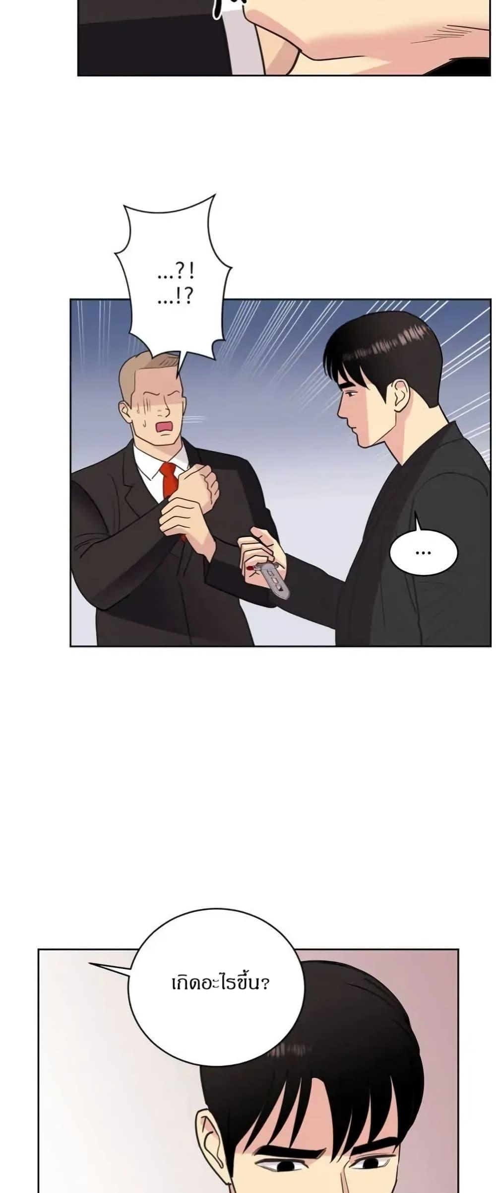 Manga-lc-com อ่านมังงะ อ่านการ์ตูน ออนไลน์ ฟรี Dear Benjamin ตอนที่ 1 2 3 4 5 6 7 8 9 10 11 12 13 14 ฟรี ไม่มีโฆษณา Manga-lc - อ่าน มังงะ อ่าน การ์ตูน ออนไลน์ อ่านมังงะ ฟรี