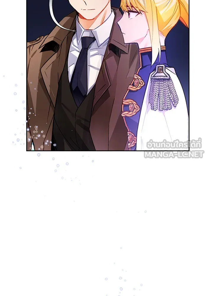 บุตรีดยุกขอไม่แต่งงานbrกับหนุ่มในฝัน ตอนที่ 9 รูปที่ 51