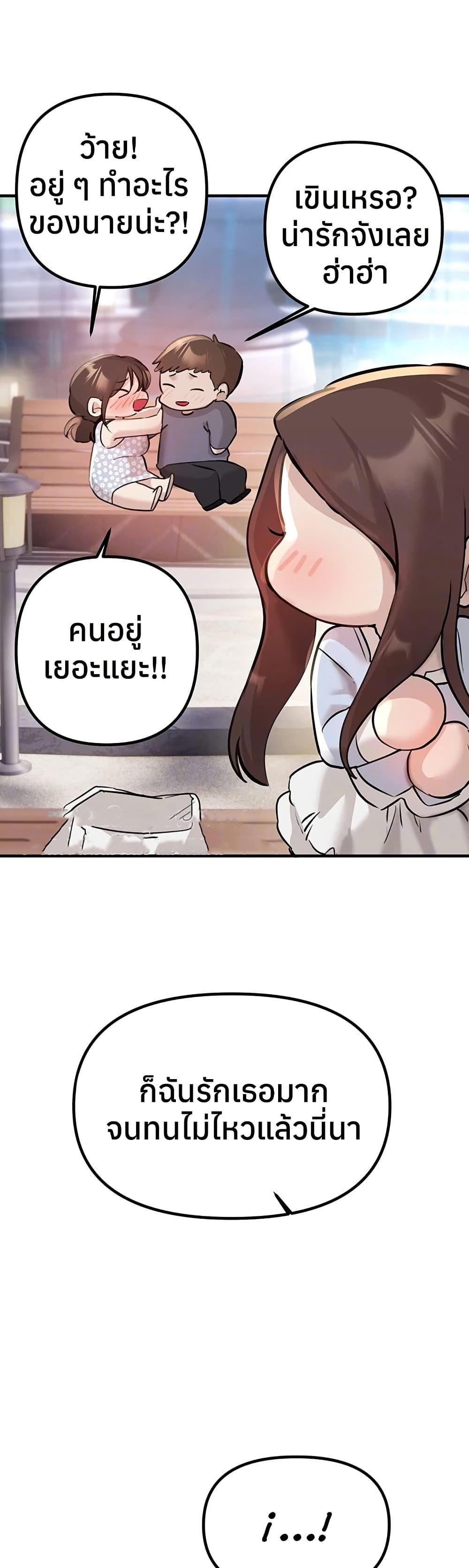 Doujin-Lc- อ่าน โดจิน มังฮวา เกาหลี ญี่ปุ่น จีน แปลไทย Beautiful Days ตอนที่ 1 2 3 4 5 6 7 8 9 10 11 12 13 14 ฟรี ไม่มีโฆษณา อ่าน โดจิน Manhwa เกาหลี ญี่ปุ่น จีน เรามีครบ คัดมาให้เน้นๆ โดจิน 18+ รับประกันความฟินโดย  Doujin Lc