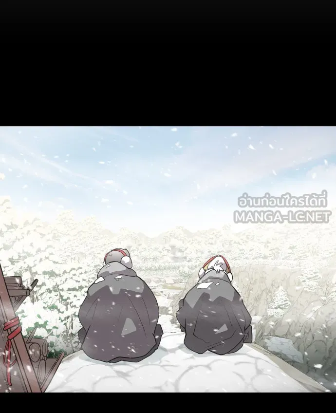 ยุคแห่งยอดมนุษย์ ตอนที่ 60 รูปที่ 60