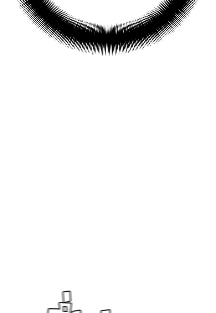 เส้นทางสู่เทพมาร ตอนที่ 75 รูปที่ 89