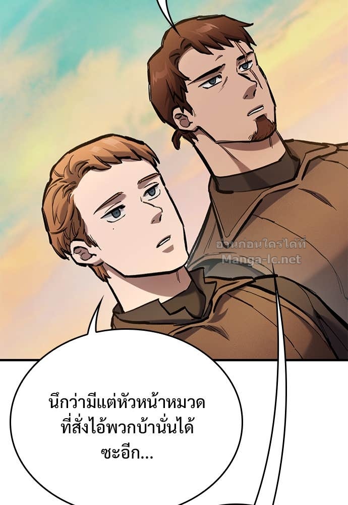 Doujin-Lc- อ่าน โดจิน มังฮวา เกาหลี ญี่ปุ่น จีน แปลไทย อัศวินวันเดียว ตอนที่ 1 2 3 4 5 6 7 8 9 10 11 12 13 14 ฟรี ไม่มีโฆษณา อ่าน โดจิน Manhwa เกาหลี ญี่ปุ่น จีน เรามีครบ คัดมาให้เน้นๆ โดจิน 18+ รับประกันความฟินโดย Doujin Lc