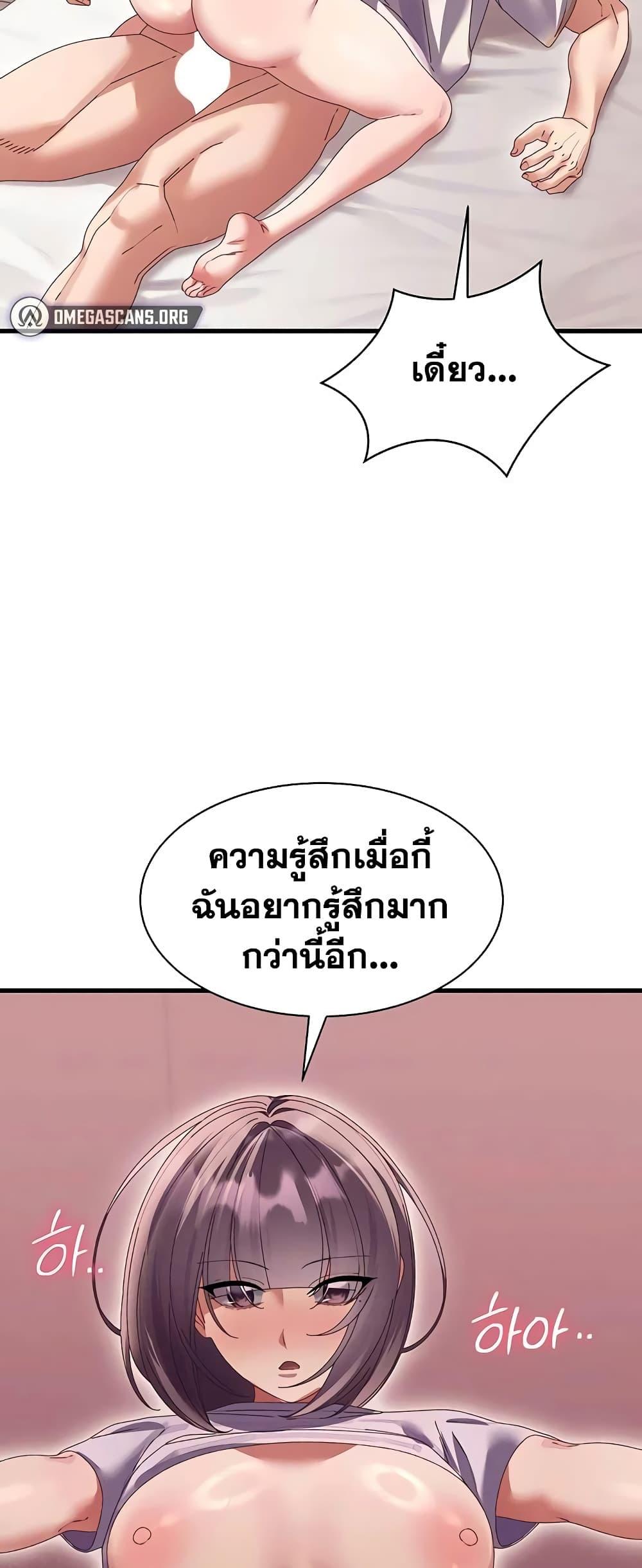 Doujin-Lc- อ่าน โดจิน มังฮวา เกาหลี ญี่ปุ่น จีน แปลไทย New City Massage ตอนที่ 1 2 3 4 5 6 7 8 9 10 11 12 13 14 ฟรี ไม่มีโฆษณา อ่าน โดจิน Manhwa เกาหลี ญี่ปุ่น จีน เรามีครบ คัดมาให้เน้นๆ โดจิน 18+ รับประกันความฟินโดย  Doujin Lc