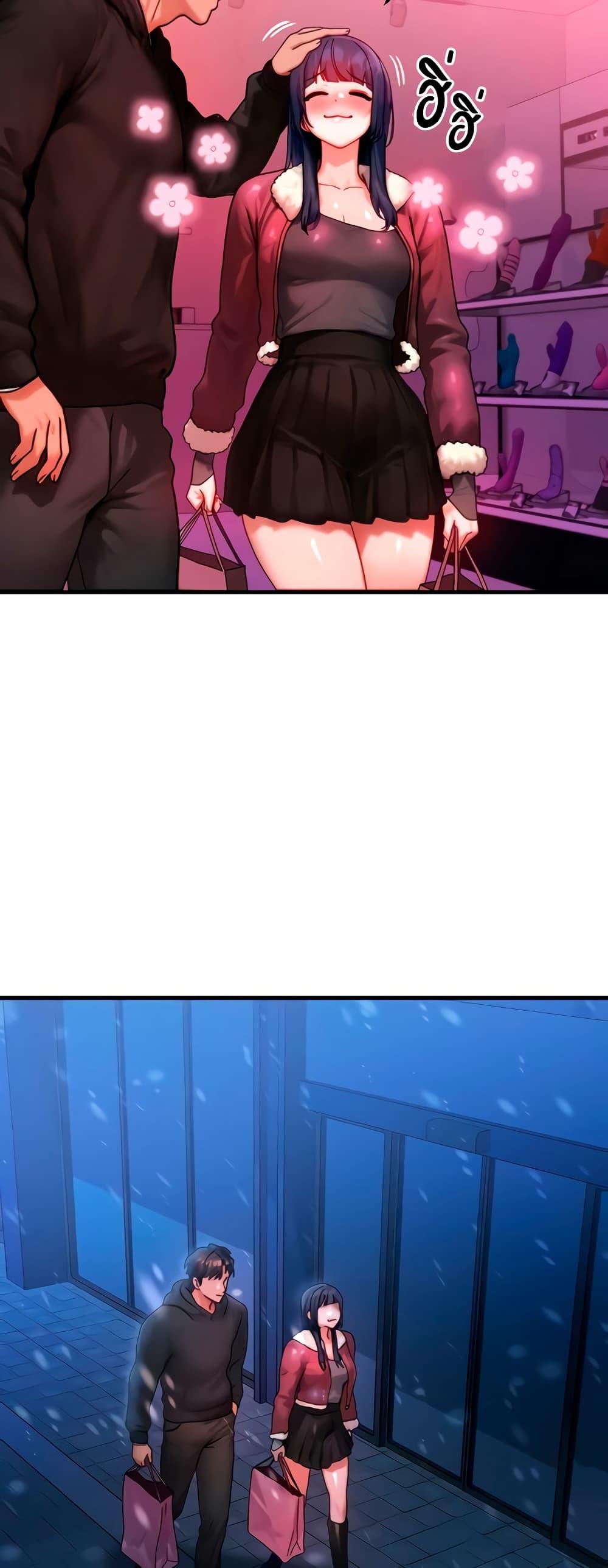 Doujin-Lc- อ่าน โดจิน มังฮวา เกาหลี ญี่ปุ่น จีน แปลไทย My Body Got Switched ตอนที่ 1 2 3 4 5 6 7 8 9 10 11 12 13 14 ฟรี ไม่มีโฆษณา อ่าน โดจิน Manhwa เกาหลี ญี่ปุ่น จีน เรามีครบ คัดมาให้เน้นๆ โดจิน 18+ รับประกันความฟินโดย  Doujin Lc