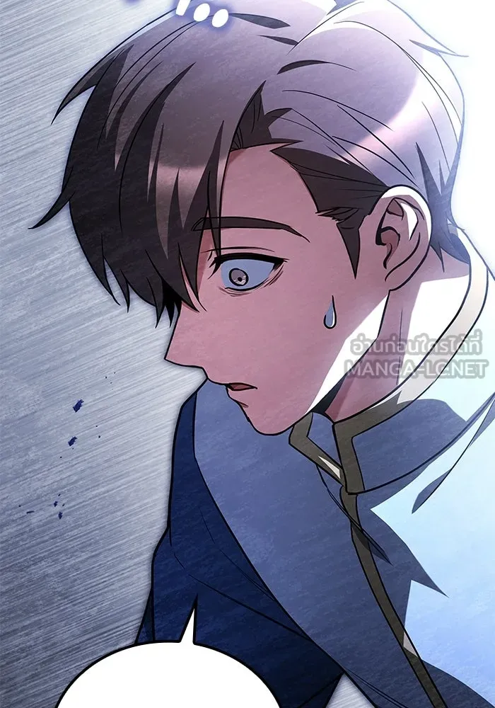 ครัวจอมเวท ตอนที่ 110 รูปที่ 66