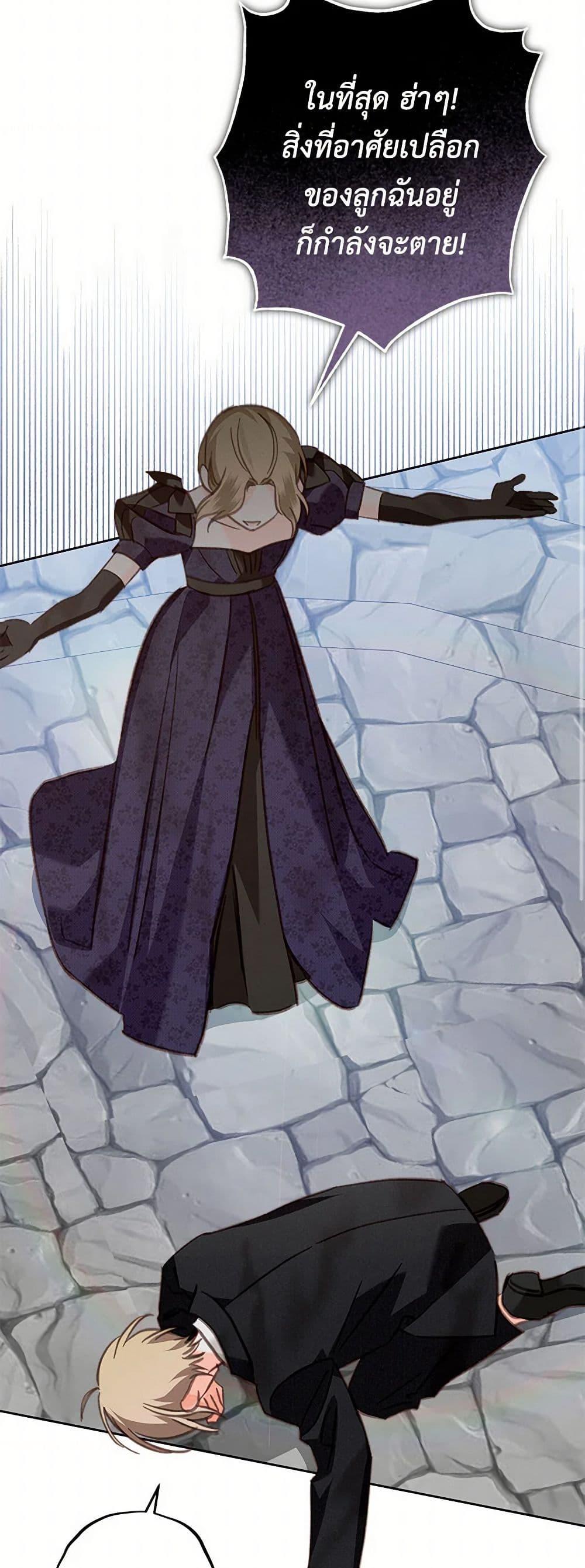 Manga-lc-com อ่านมังงะ อ่านการ์ตูน ออนไลน์ ฟรี How to Survive as a Maid in a Horror Game ตอนที่ 1 2 3 4 5 6 7 8 9 10 11 12 13 14 ฟรี ไม่มีโฆษณา Manga-lc - อ่าน มังงะ อ่าน การ์ตูน ออนไลน์ อ่านมังงะ ฟรี