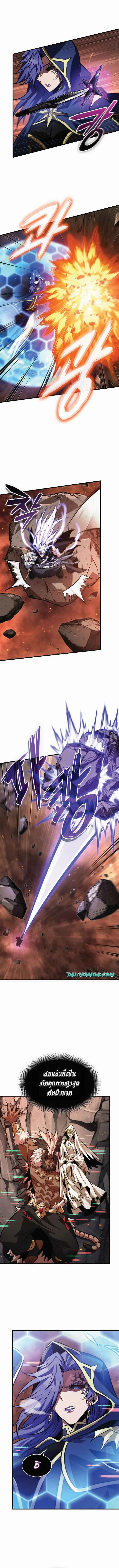 Manga-lc-com อ่านมังงะ อ่านการ์ตูน ออนไลน์ ฟรี Pick Me Up, Infinite Gacha ตอนที่ 1 2 3 4 5 6 7 8 9 10 11 12 13 14 ฟรี ไม่มีโฆษณา Manga-lc - อ่าน มังงะ อ่าน การ์ตูน ออนไลน์ อ่านมังงะ ฟรี