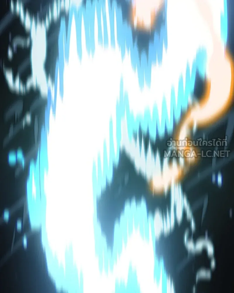 Player ตอนที่ 57 รูปที่ 132