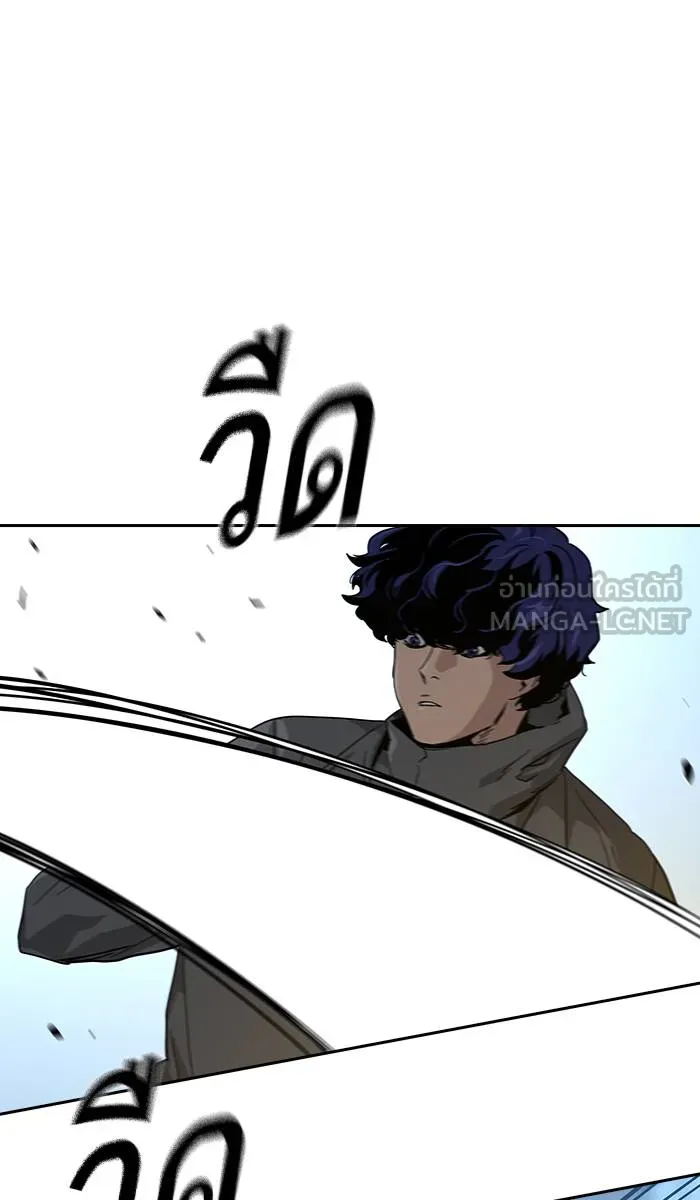 To not die ตอนที่ 12 รูปที่ 36