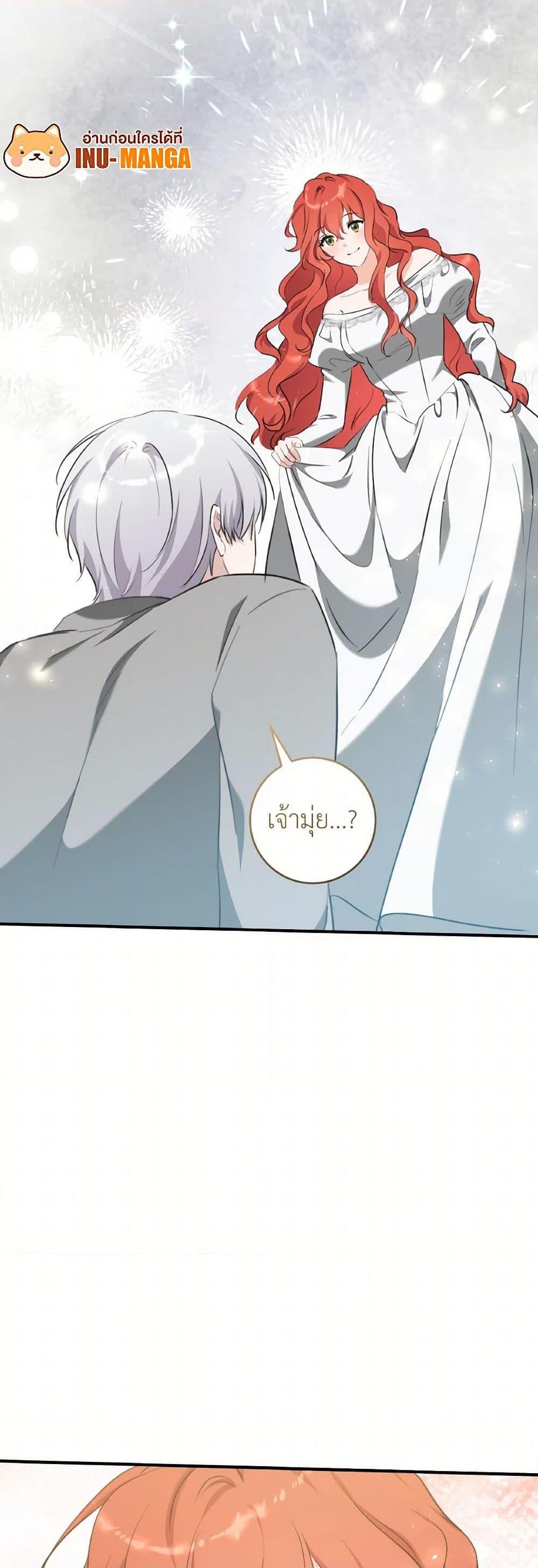 Manga-lc-com อ่านมังงะ อ่านการ์ตูน ออนไลน์ ฟรี A Dream Escape ตอนที่ 1 2 3 4 5 6 7 8 9 10 11 12 13 14 ฟรี ไม่มีโฆษณา Manga-lc - อ่าน มังงะ อ่าน การ์ตูน ออนไลน์ อ่านมังงะ ฟรี