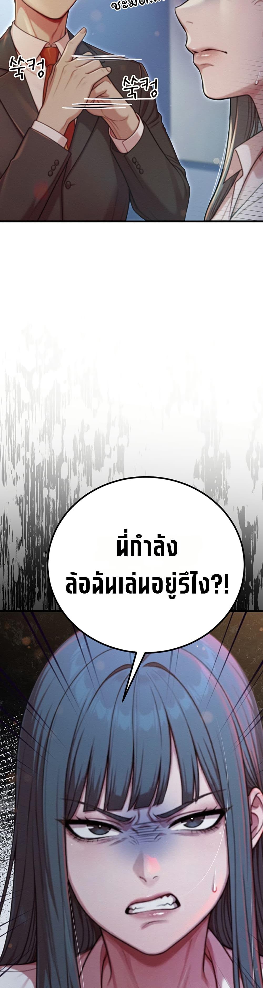 Doujin-Lc- อ่าน โดจิน มังฮวา เกาหลี ญี่ปุ่น จีน แปลไทย Sex Twitter Guy Joined ตอนที่ 1 2 3 4 5 6 7 8 9 10 11 12 13 14 ฟรี ไม่มีโฆษณา อ่าน โดจิน Manhwa เกาหลี ญี่ปุ่น จีน เรามีครบ คัดมาให้เน้นๆ โดจิน 18+ รับประกันความฟินโดย  Doujin Lc