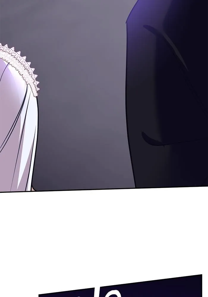 Return to Player ตอนที่ 150 รูปที่ 76