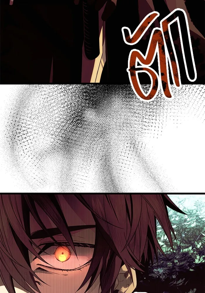 พลิกชะตาคว้าไอเทมระดับเทพ ตอนที่ 51 รูปที่ 109