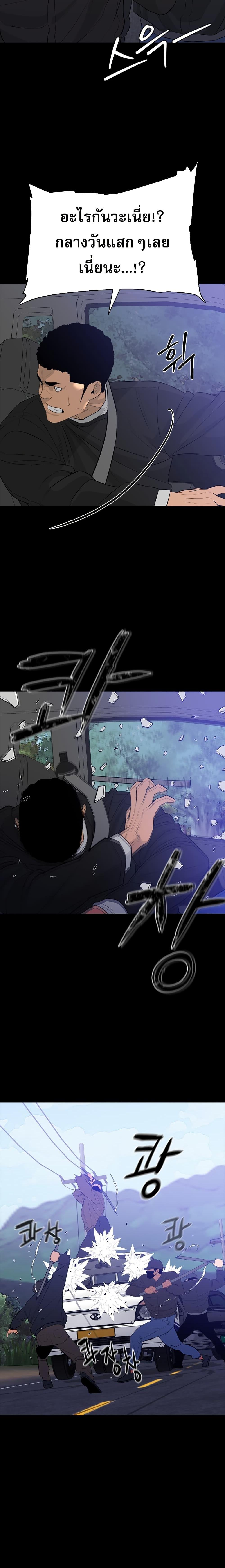 Manga-lc-com อ่านมังงะ อ่านการ์ตูน ออนไลน์ ฟรี VS ตอนที่ 1 2 3 4 5 6 7 8 9 10 11 12 13 14 ฟรี ไม่มีโฆษณา Manga-lc - อ่าน มังงะ อ่าน การ์ตูน ออนไลน์ อ่านมังงะ ฟรี