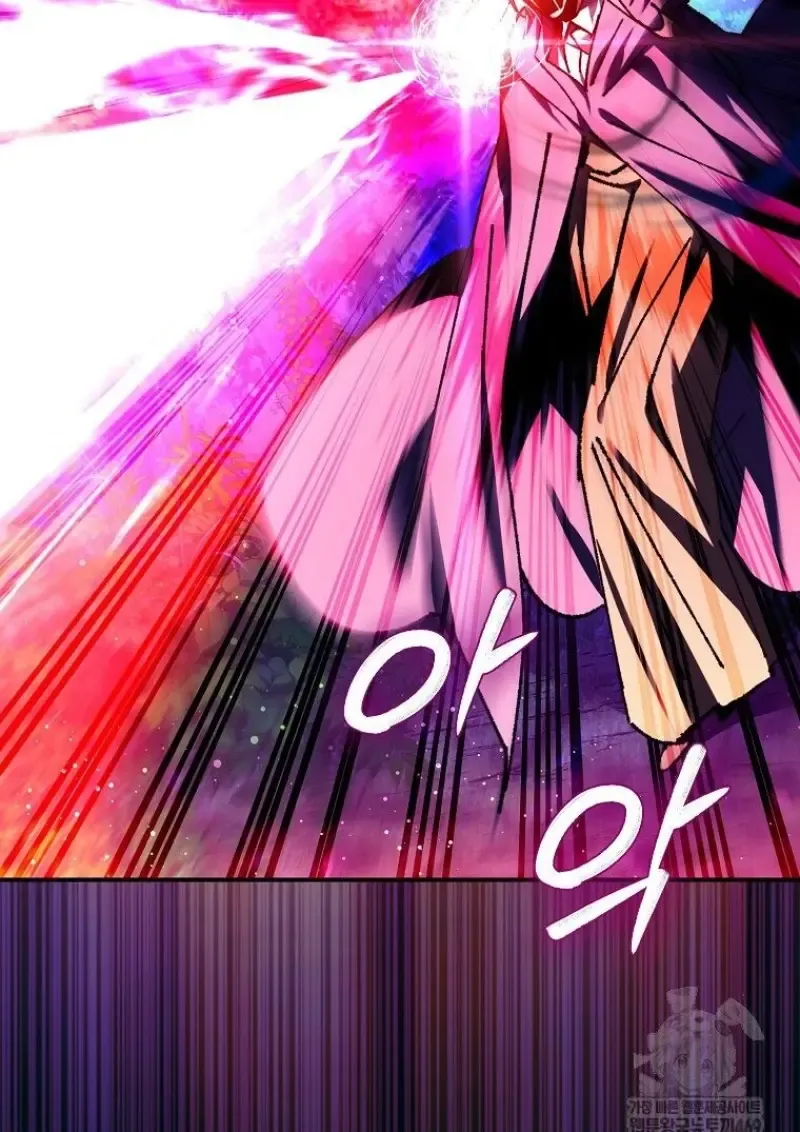 Magic Academy_s Genius Blinker ฉ_นกลายเป_นอ_จฉร_ยะการบล_งค_ในสถาบ_นเวทมนตร_ ตอนที่ ตอนที่ 88 รูปที่ 121