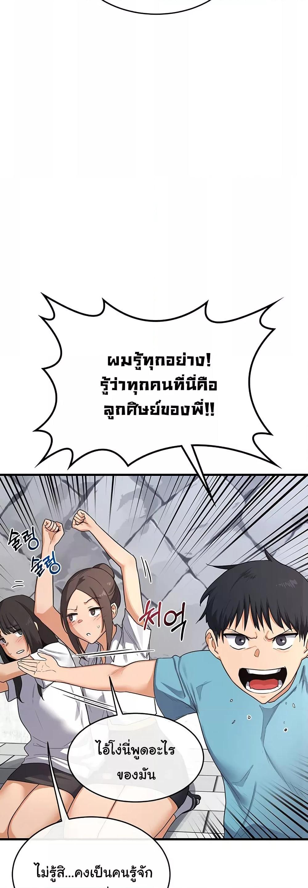Doujin-Lc- อ่าน โดจิน มังฮวา เกาหลี ญี่ปุ่น จีน แปลไทย MILF Exchange Plan ตอนที่ 1 2 3 4 5 6 7 8 9 10 11 12 13 14 ฟรี ไม่มีโฆษณา อ่าน โดจิน Manhwa เกาหลี ญี่ปุ่น จีน เรามีครบ คัดมาให้เน้นๆ โดจิน 18+ รับประกันความฟินโดย  Doujin Lc