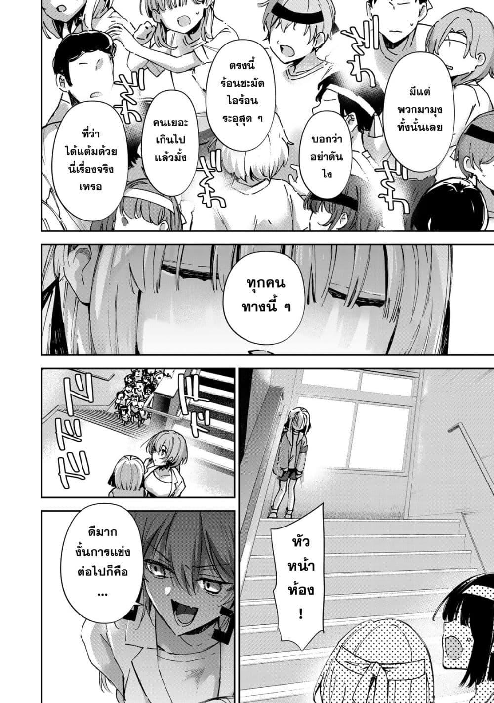 Manga-lc-com อ่านมังงะ อ่านการ์ตูน ออนไลน์ ฟรี DD Addiction ตอนที่ 1 2 3 4 5 6 7 8 9 10 11 12 13 14 ฟรี ไม่มีโฆษณา Manga-lc - อ่าน มังงะ อ่าน การ์ตูน ออนไลน์ อ่านมังงะ ฟรี