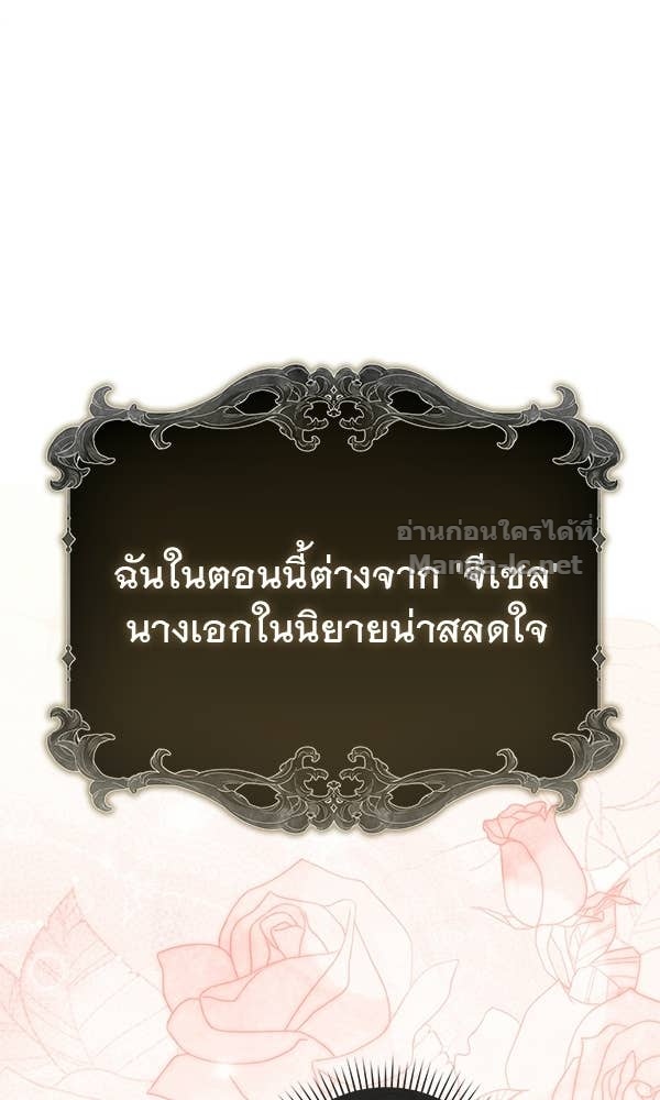 Doujin-Lc- อ่าน โดจิน มังฮวา เกาหลี ญี่ปุ่น จีน แปลไทย นางเอกนอกบท ตอนที่ 1 2 3 4 5 6 7 8 9 10 11 12 13 14 ฟรี ไม่มีโฆษณา อ่าน โดจิน Manhwa เกาหลี ญี่ปุ่น จีน เรามีครบ คัดมาให้เน้นๆ โดจิน 18+ รับประกันความฟินโดย Doujin Lc