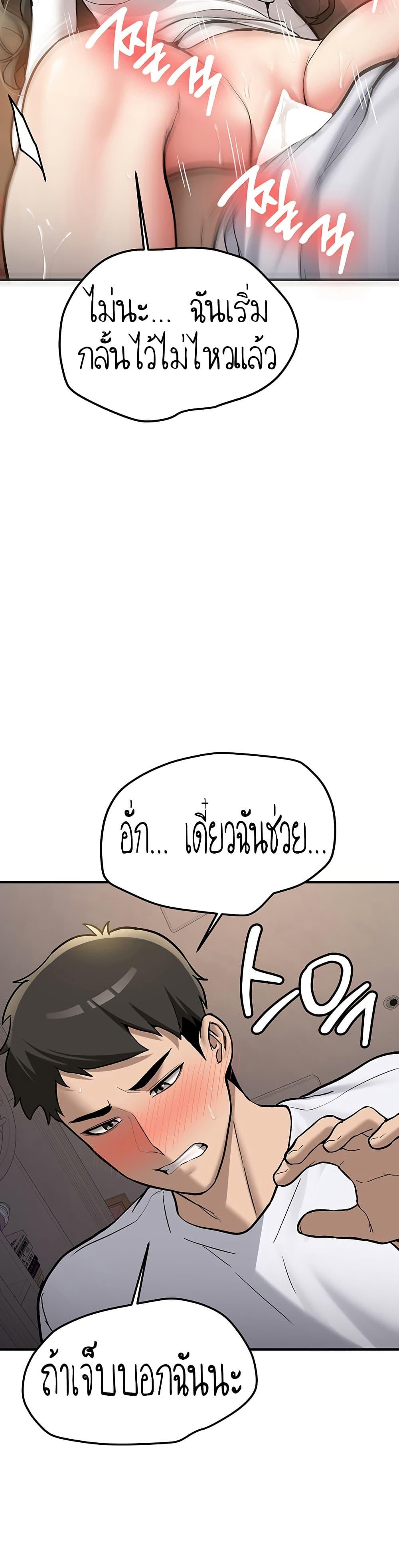 Doujin-Lc- อ่าน โดจิน มังฮวา เกาหลี ญี่ปุ่น จีน แปลไทย Pickup! ตอนที่ 1 2 3 4 5 6 7 8 9 10 11 12 13 14 ฟรี ไม่มีโฆษณา อ่าน โดจิน Manhwa เกาหลี ญี่ปุ่น จีน เรามีครบ คัดมาให้เน้นๆ โดจิน 18+ รับประกันความฟินโดย  Doujin Lc