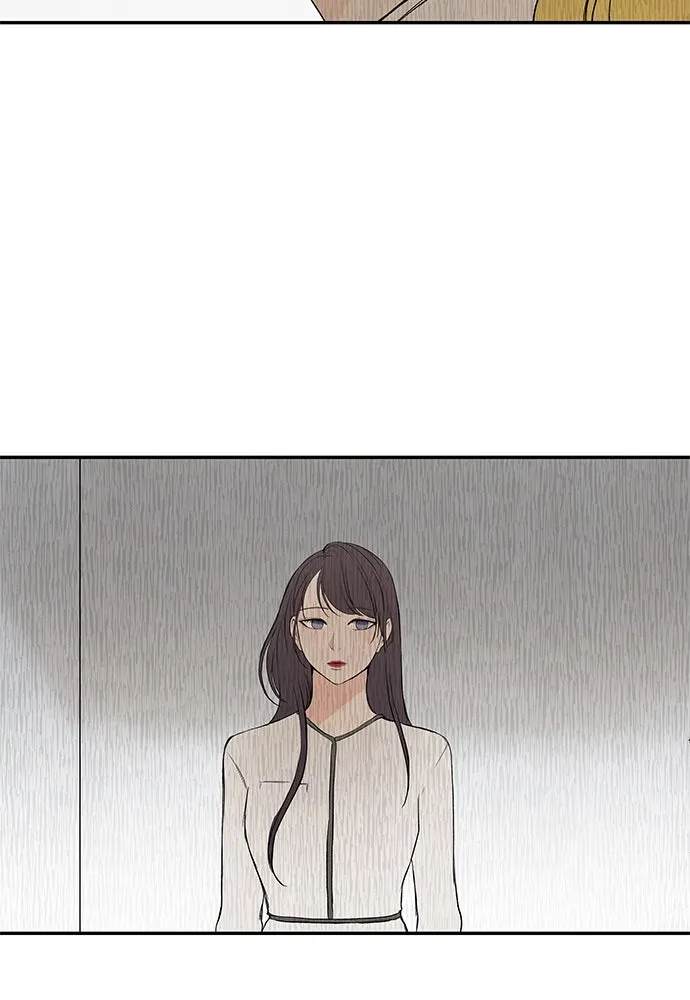 ถ่านไฟเราไม่เก่าเลย ตอนที่ 34 รูปที่ 71