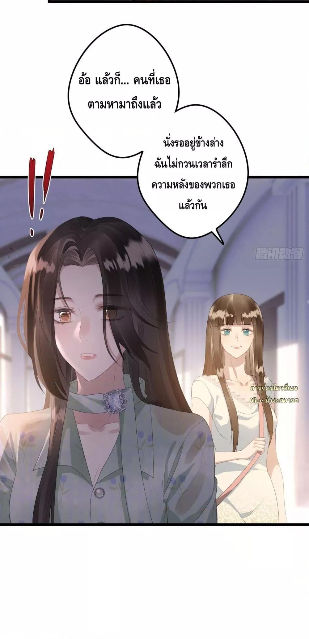 Manga-lc-com อ่านมังงะ อ่านการ์ตูน ออนไลน์ ฟรี หย่าแล้วไงแต่อ ตอนที่ 1 2 3 4 5 6 7 8 9 10 11 12 13 14 ฟรี ไม่มีโฆษณา Manga-lc - อ่าน มังงะ อ่าน การ์ตูน ออนไลน์ อ่านมังงะ ฟรี