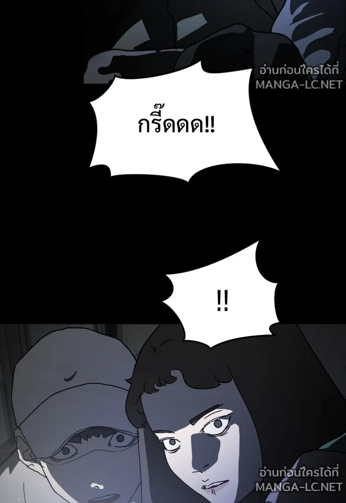Manga-lc-com อ่านมังงะ อ่านการ์ตูน ออนไลน์ ฟรี วันดีคืนดี โซลก็ ตอนที่ 1 2 3 4 5 6 7 8 9 10 11 12 13 14 ฟรี ไม่มีโฆษณา Manga-lc - อ่าน มังงะ อ่าน การ์ตูน ออนไลน์ อ่านมังงะ ฟรี
