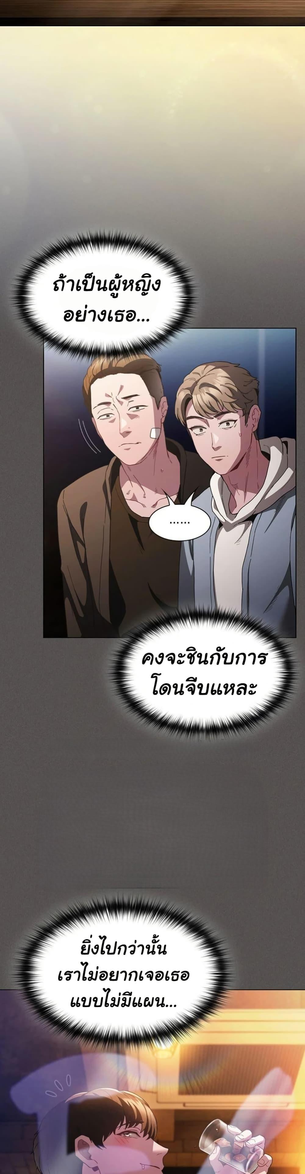 Doujin-Lc- อ่าน โดจิน มังฮวา เกาหลี ญี่ปุ่น จีน แปลไทย Believe Me! I Offer ตอนที่ 1 2 3 4 5 6 7 8 9 10 11 12 13 14 ฟรี ไม่มีโฆษณา อ่าน โดจิน Manhwa เกาหลี ญี่ปุ่น จีน เรามีครบ คัดมาให้เน้นๆ โดจิน 18+ รับประกันความฟินโดย  Doujin Lc