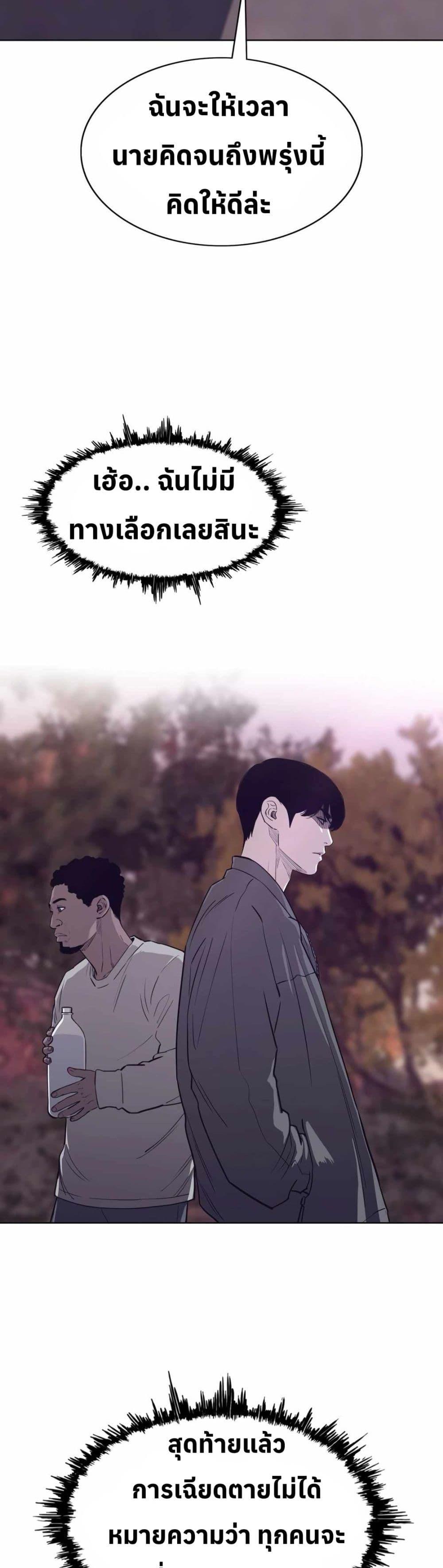 Manga-lc-com อ่านมังงะ อ่านการ์ตูน ออนไลน์ ฟรี Let’s Make a Contract ตอนที่ 1 2 3 4 5 6 7 8 9 10 11 12 13 14 ฟรี ไม่มีโฆษณา Manga-lc - อ่าน มังงะ อ่าน การ์ตูน ออนไลน์ อ่านมังงะ ฟรี