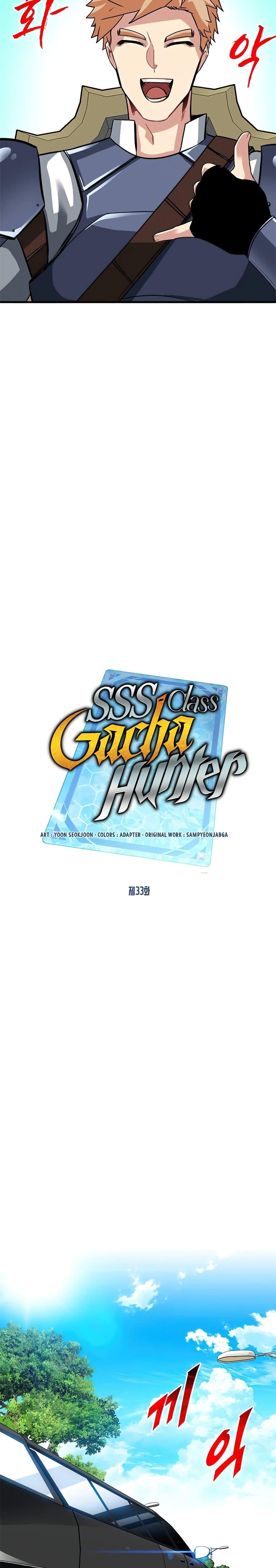 Manga-lc-com อ่านมังงะ อ่านการ์ตูน ออนไลน์ ฟรี SSS-Class Gacha Hunter ตอนที่ 1 2 3 4 5 6 7 8 9 10 11 12 13 14 ฟรี ไม่มีโฆษณา Manga-lc - อ่าน มังงะ อ่าน การ์ตูน ออนไลน์ อ่านมังงะ ฟรี