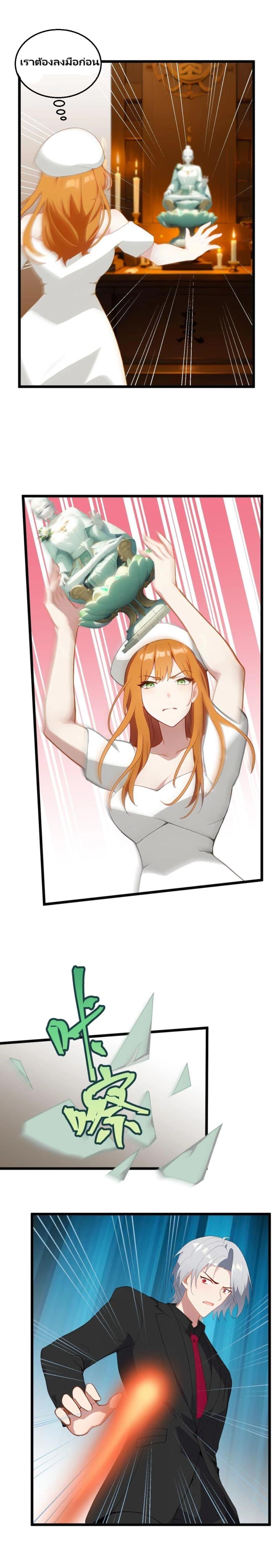 Manga-lc-com อ่านมังงะ อ่านการ์ตูน ออนไลน์ ฟรี Villian Harem ตอนที่ 1 2 3 4 5 6 7 8 9 10 11 12 13 14 ฟรี ไม่มีโฆษณา Manga-lc - อ่าน มังงะ อ่าน การ์ตูน ออนไลน์ อ่านมังงะ ฟรี