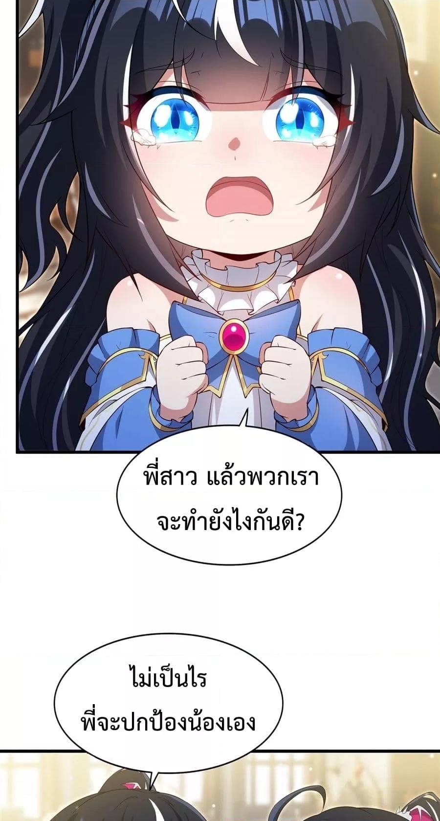 Manga-lc-com อ่านมังงะ อ่านการ์ตูน ออนไลน์ ฟรี MalevolentDrag ตอนที่ 1 2 3 4 5 6 7 8 9 10 11 12 13 14 ฟรี ไม่มีโฆษณา Manga-lc - อ่าน มังงะ อ่าน การ์ตูน ออนไลน์ อ่านมังงะ ฟรี