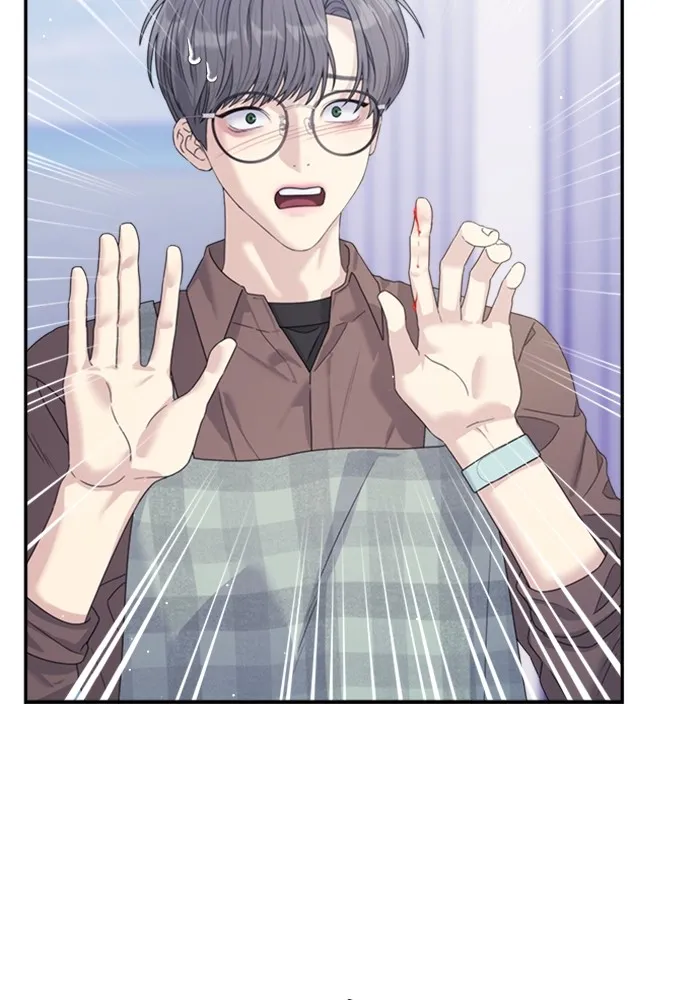 Couple Breaker ตอนที่ 49 รูปที่ 53