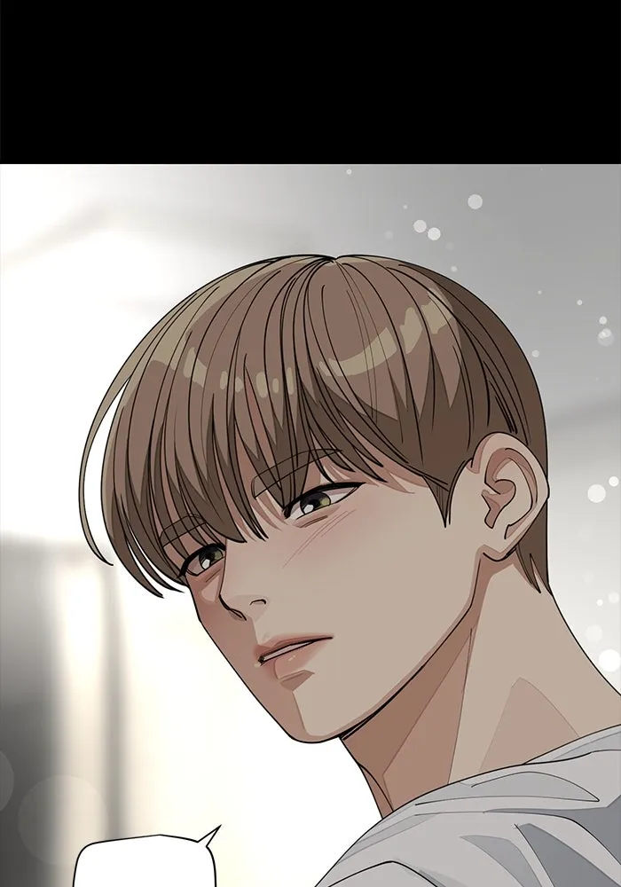 ความรักของอิซอบ ตอนที่ 22 รูปที่ 88