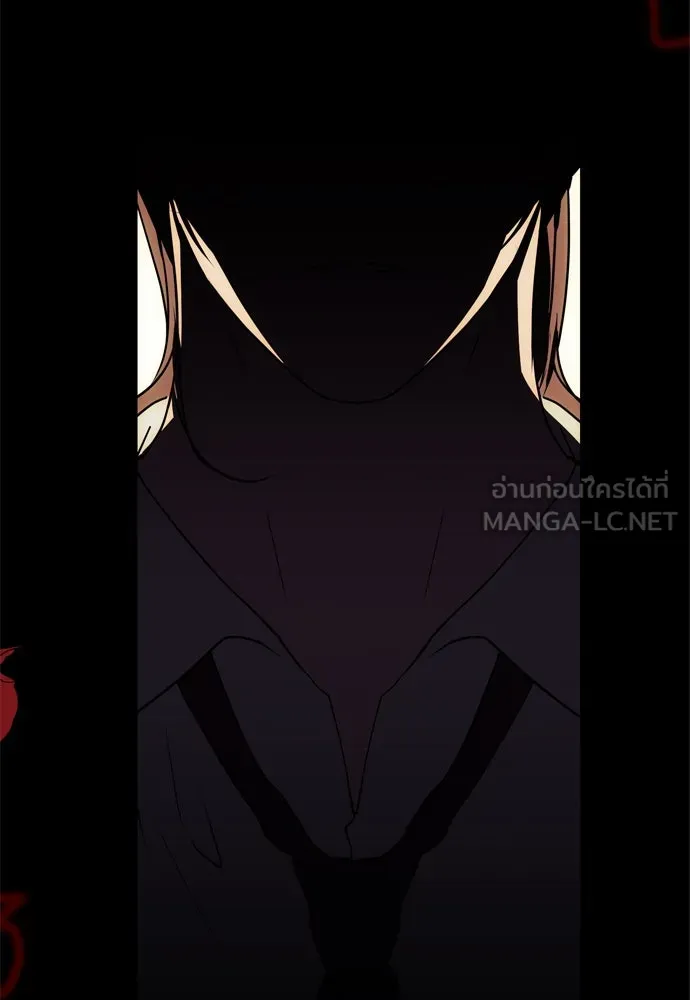 คมเขี้ยวชำระแค้น ตอนที่ 1 รูปที่ 3