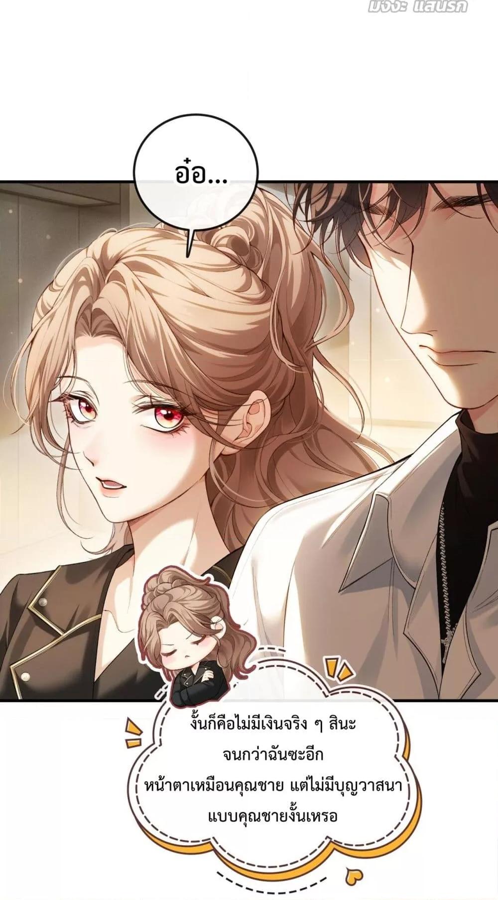 Manga-lc-com อ่านมังงะ อ่านการ์ตูน ออนไลน์ ฟรี FakeCelebrity ตอนที่ 1 2 3 4 5 6 7 8 9 10 11 12 13 14 ฟรี ไม่มีโฆษณา Manga-lc - อ่าน มังงะ อ่าน การ์ตูน ออนไลน์ อ่านมังงะ ฟรี