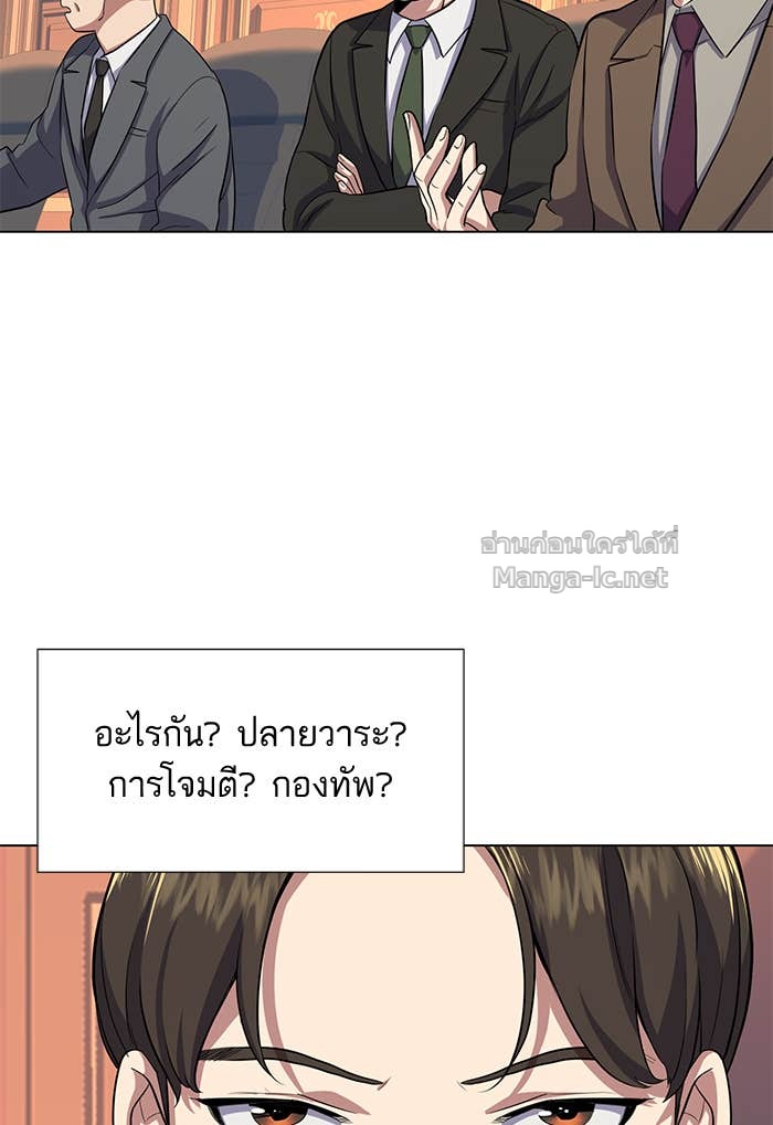 Doujin-Lc- อ่าน โดจิน มังฮวา เกาหลี ญี่ปุ่น จีน แปลไทย Reborn Rich ตอนที่ 1 2 3 4 5 6 7 8 9 10 11 12 13 14 ฟรี ไม่มีโฆษณา อ่าน โดจิน Manhwa เกาหลี ญี่ปุ่น จีน เรามีครบ คัดมาให้เน้นๆ โดจิน 18+ รับประกันความฟินโดย Doujin Lc