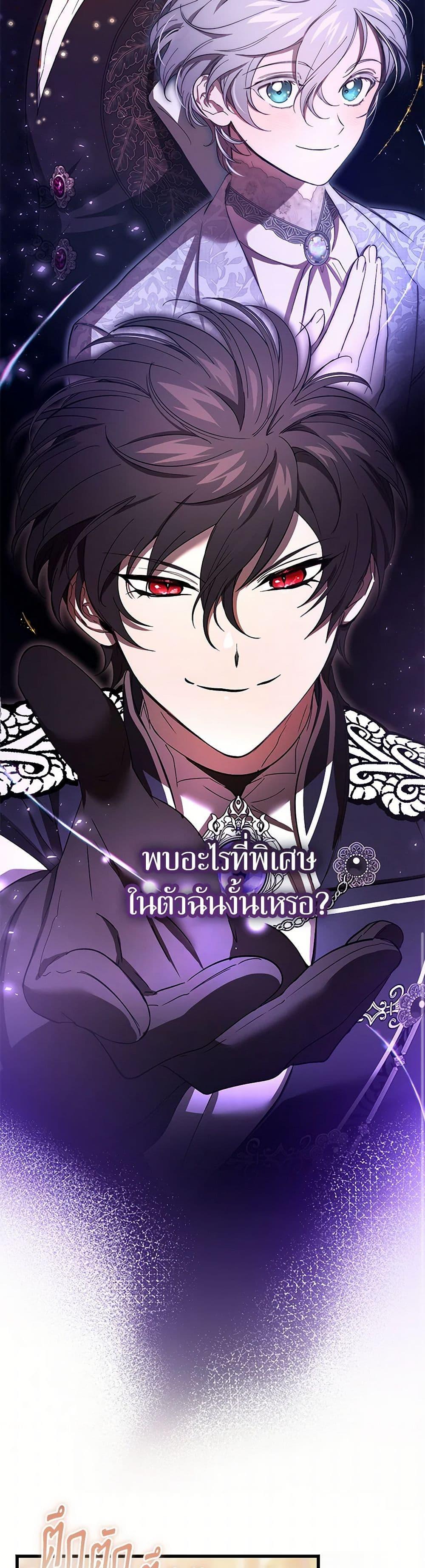 Manga-lc-com อ่านมังงะ อ่านการ์ตูน ออนไลน์ ฟรี The Devil Raises a Lady ตอนที่ 1 2 3 4 5 6 7 8 9 10 11 12 13 14 ฟรี ไม่มีโฆษณา Manga-lc - อ่าน มังงะ อ่าน การ์ตูน ออนไลน์ อ่านมังงะ ฟรี