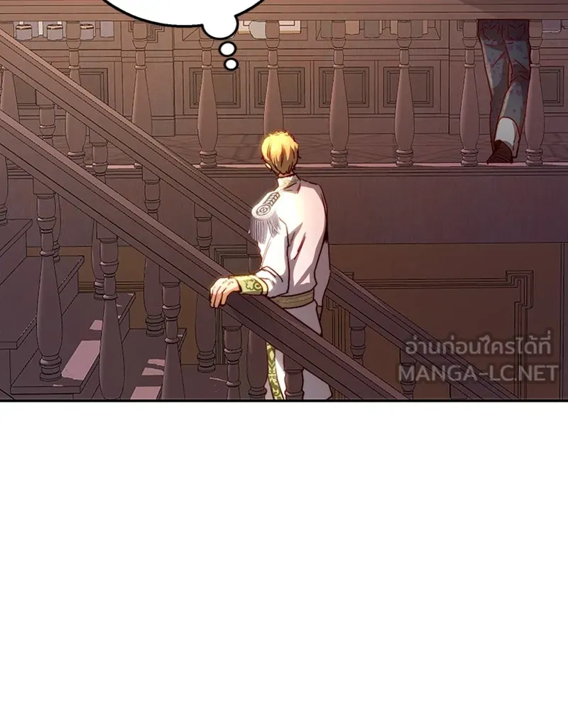 เจ้าหญิงคลั่งแห่งวังหลวง ตอนที่ 16 รูปที่ 48