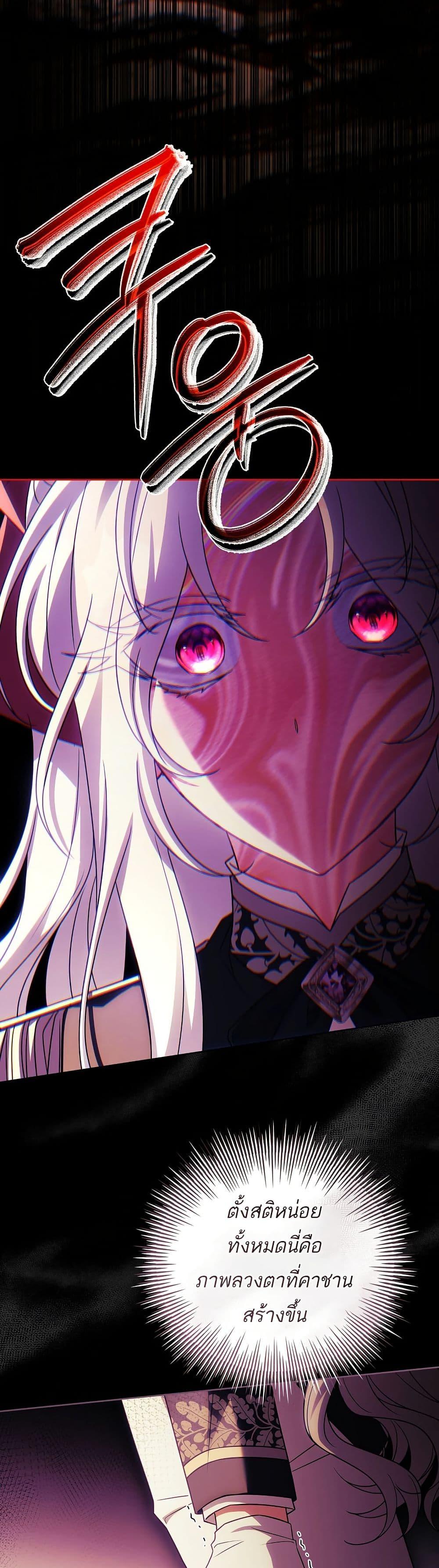 Manga-lc-com อ่านมังงะ อ่านการ์ตูน ออนไลน์ ฟรี The Father and the Daughter ตอนที่ 1 2 3 4 5 6 7 8 9 10 11 12 13 14 ฟรี ไม่มีโฆษณา Manga-lc - อ่าน มังงะ อ่าน การ์ตูน ออนไลน์ อ่านมังงะ ฟรี