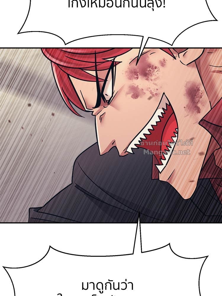 Doujin-Lc- อ่าน โดจิน มังฮวา เกาหลี ญี่ปุ่น จีน แปลไทย โคตรแกร่ง ตอนที่ 1 2 3 4 5 6 7 8 9 10 11 12 13 14 ฟรี ไม่มีโฆษณา อ่าน โดจิน Manhwa เกาหลี ญี่ปุ่น จีน เรามีครบ คัดมาให้เน้นๆ โดจิน 18+ รับประกันความฟินโดย Doujin Lc