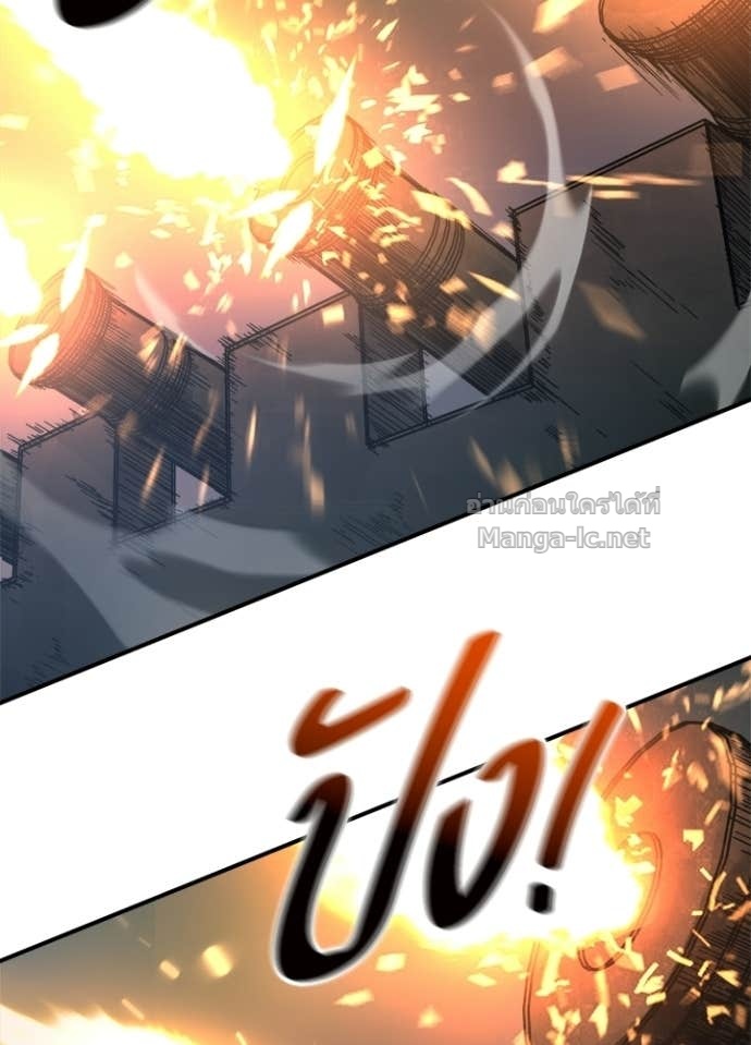 Doujin-Lc- อ่าน โดจิน มังฮวา เกาหลี ญี่ปุ่น จีน แปลไทย ผู้พิชิตเกมป้องกันฐาน ตอนที่ 1 2 3 4 5 6 7 8 9 10 11 12 13 14 ฟรี ไม่มีโฆษณา อ่าน โดจิน Manhwa เกาหลี ญี่ปุ่น จีน เรามีครบ คัดมาให้เน้นๆ โดจิน 18+ รับประกันความฟินโดย Doujin Lc